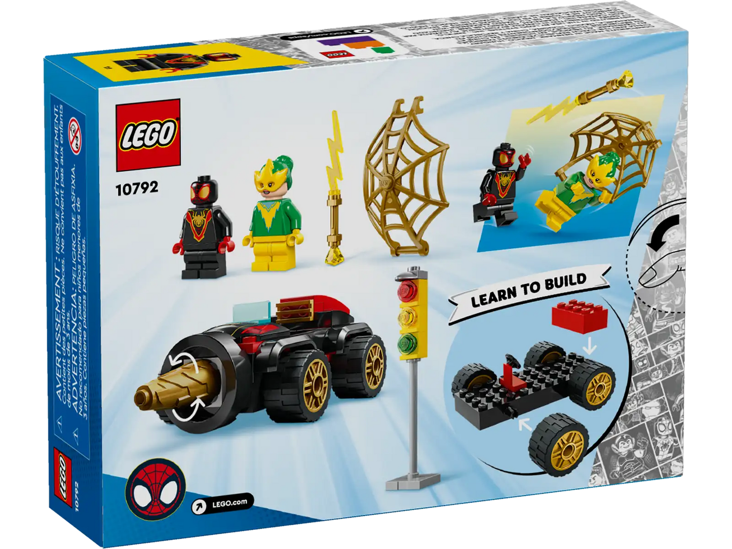 Borespinner (10792)