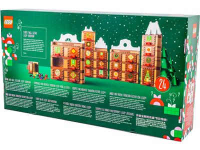 Gingerbread House (4002023)