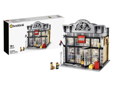 LEGO Store (910009)