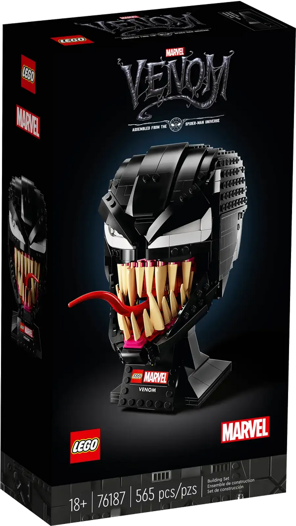 MARVEL
