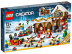 LEGO Julemandens værksted (10245)