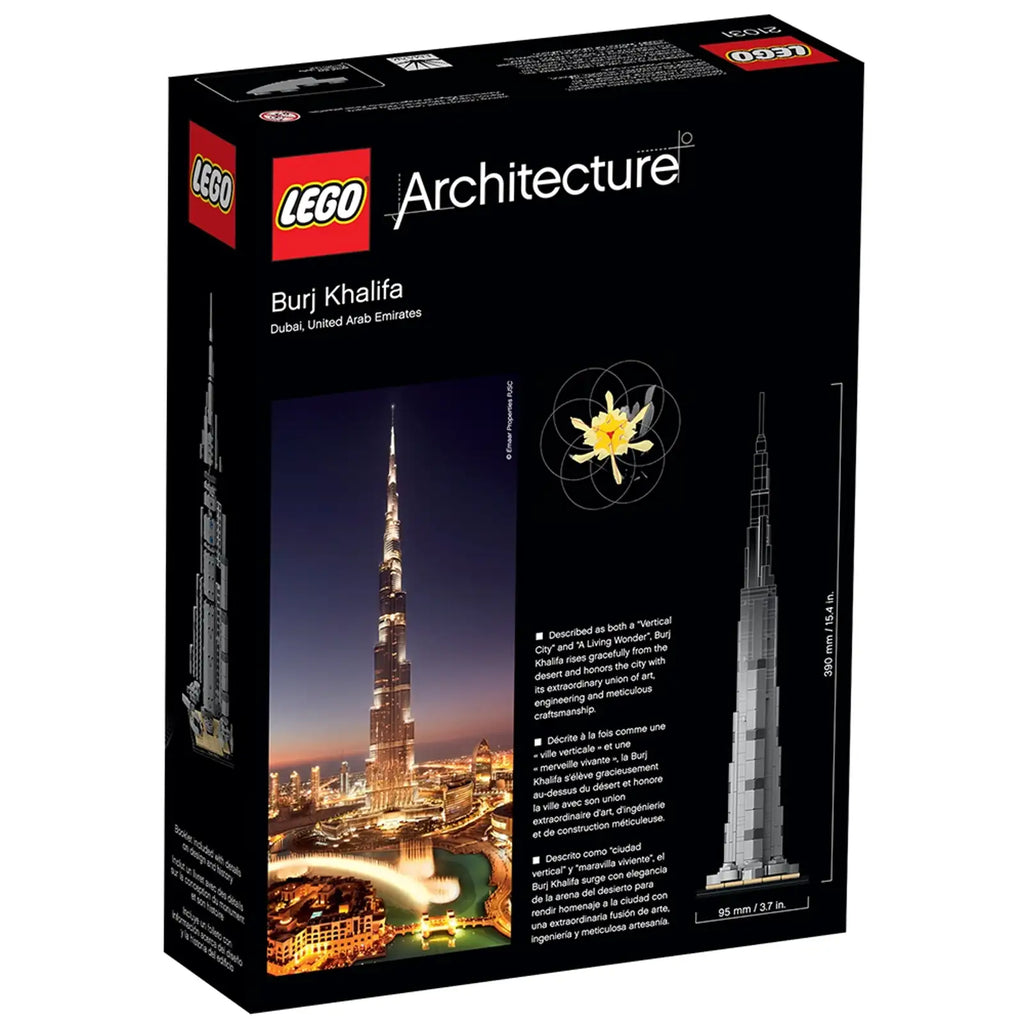 Burj Khalifa (21031)