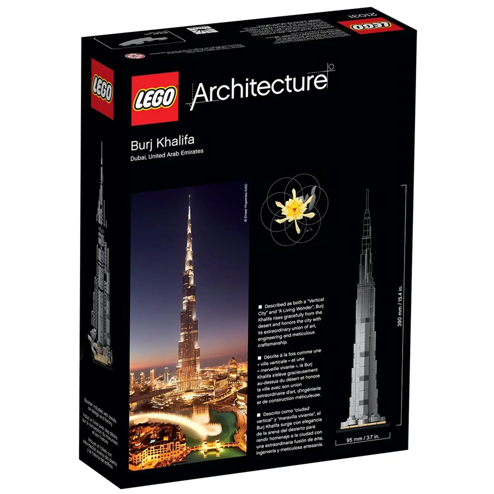 Burj Khalifa (21031)