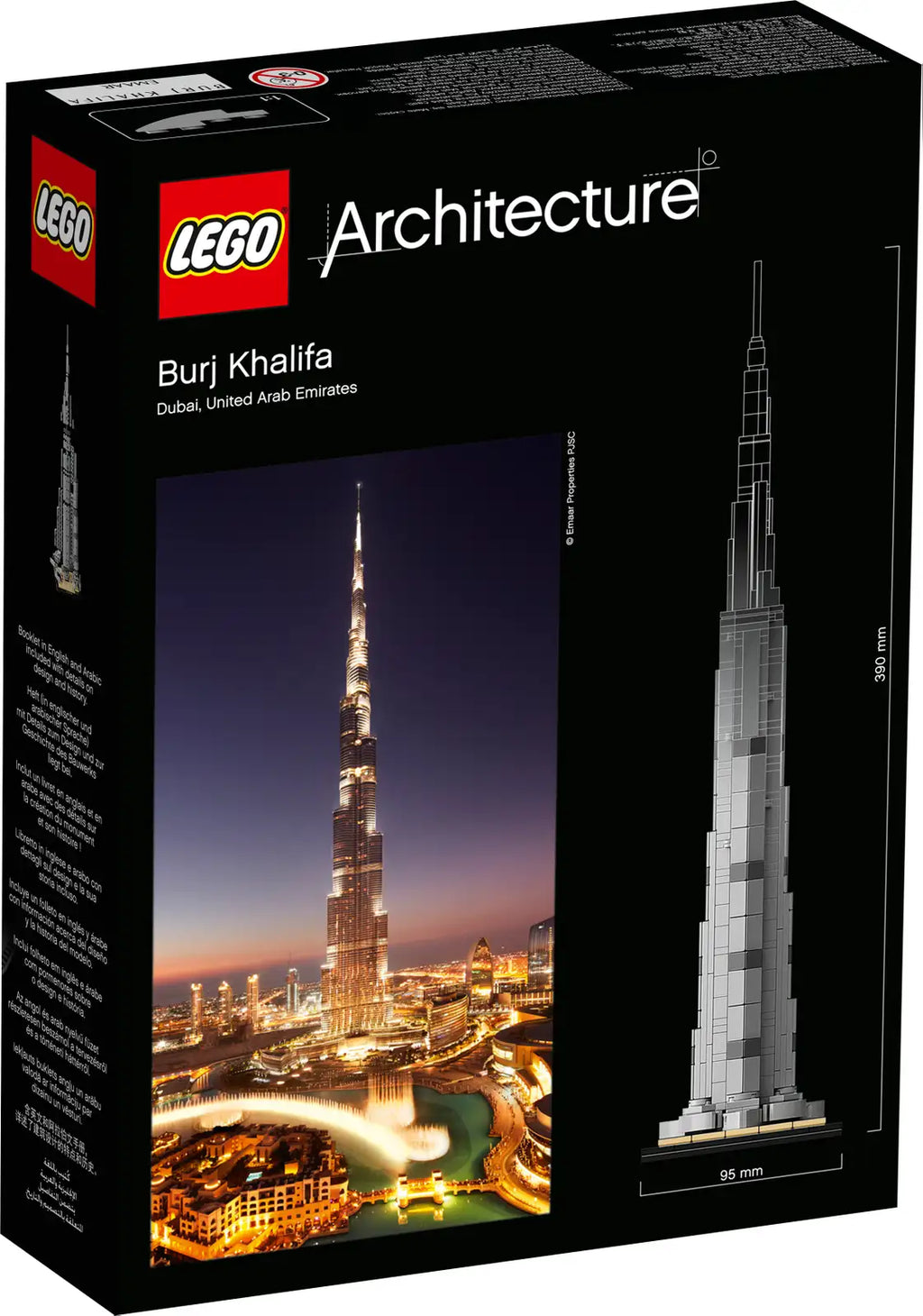 Burj Khalifa (21055)