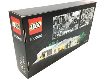 HMV Production (4000009)