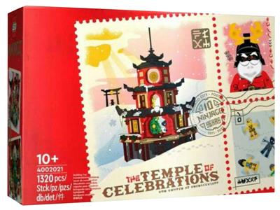 LEGO The Temple of Celebrations (4002021)