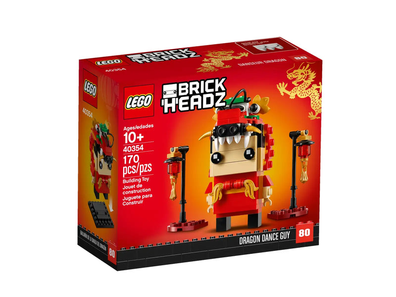LEGO Dragedanserfyr (40354)
