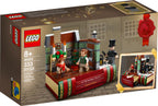 Charles Dickens Tribute (40410)