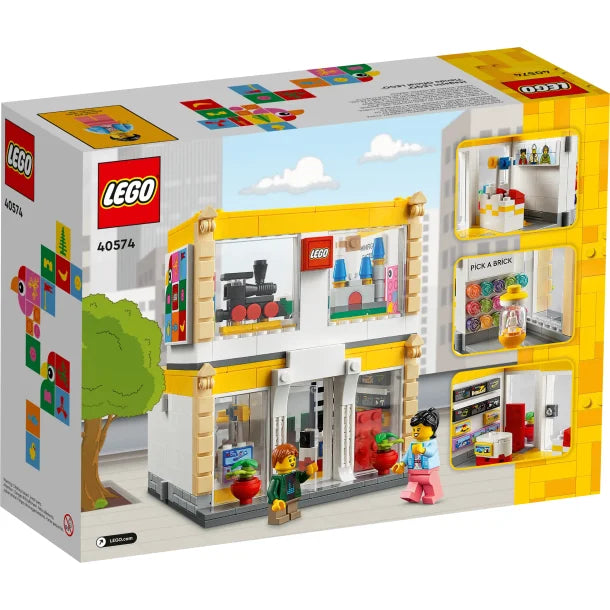 LEGO Store (40574)