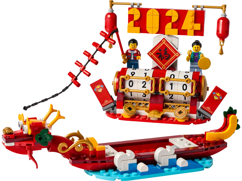 LEGO Kinesisk kalender (40678)