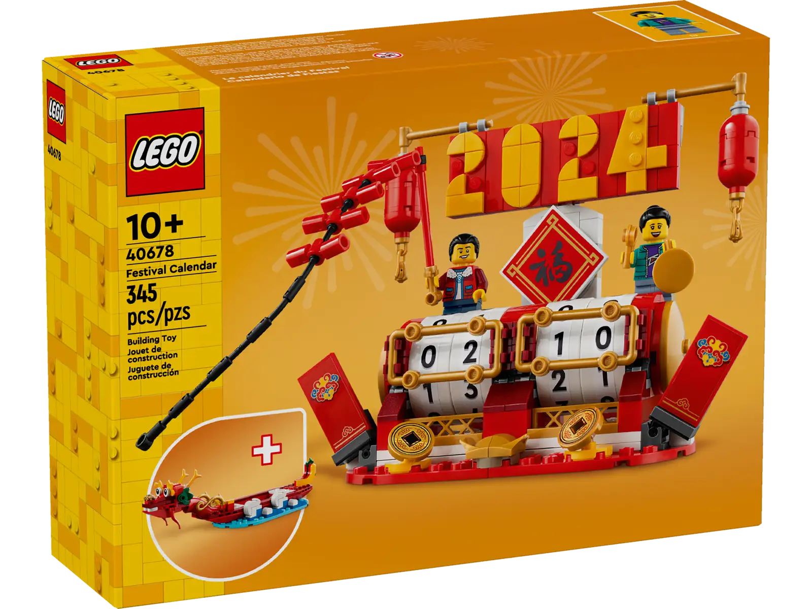 Kinesisk kalender (40678)