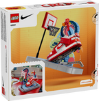 Nike Dunk Trickshot (43021)