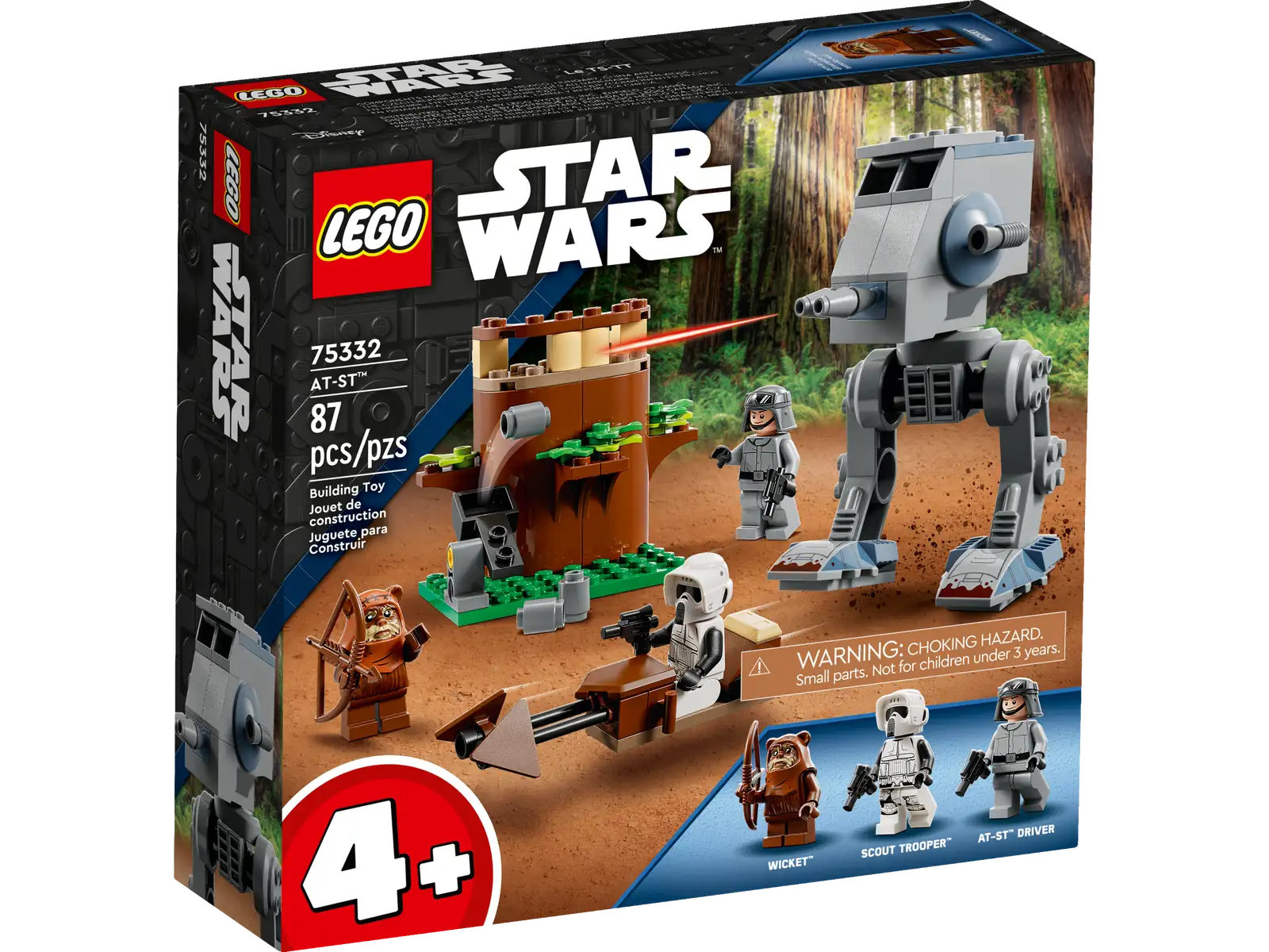 AT-ST™ (75332)