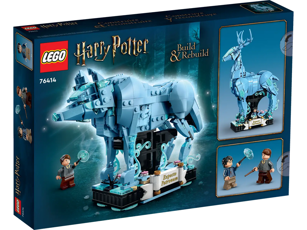 Expecto Patronum (76414)