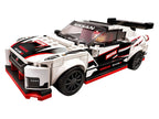 LEGO Nissan GT-R NISMO (76896)