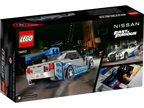 2 Fast 2 Furious Nissan Skyline GT-R (R34) (76917)