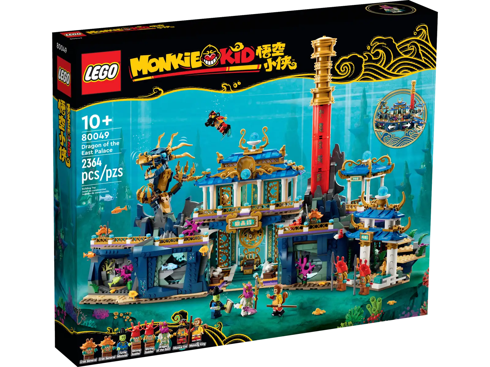 LEGO Østdragens palads (80049)