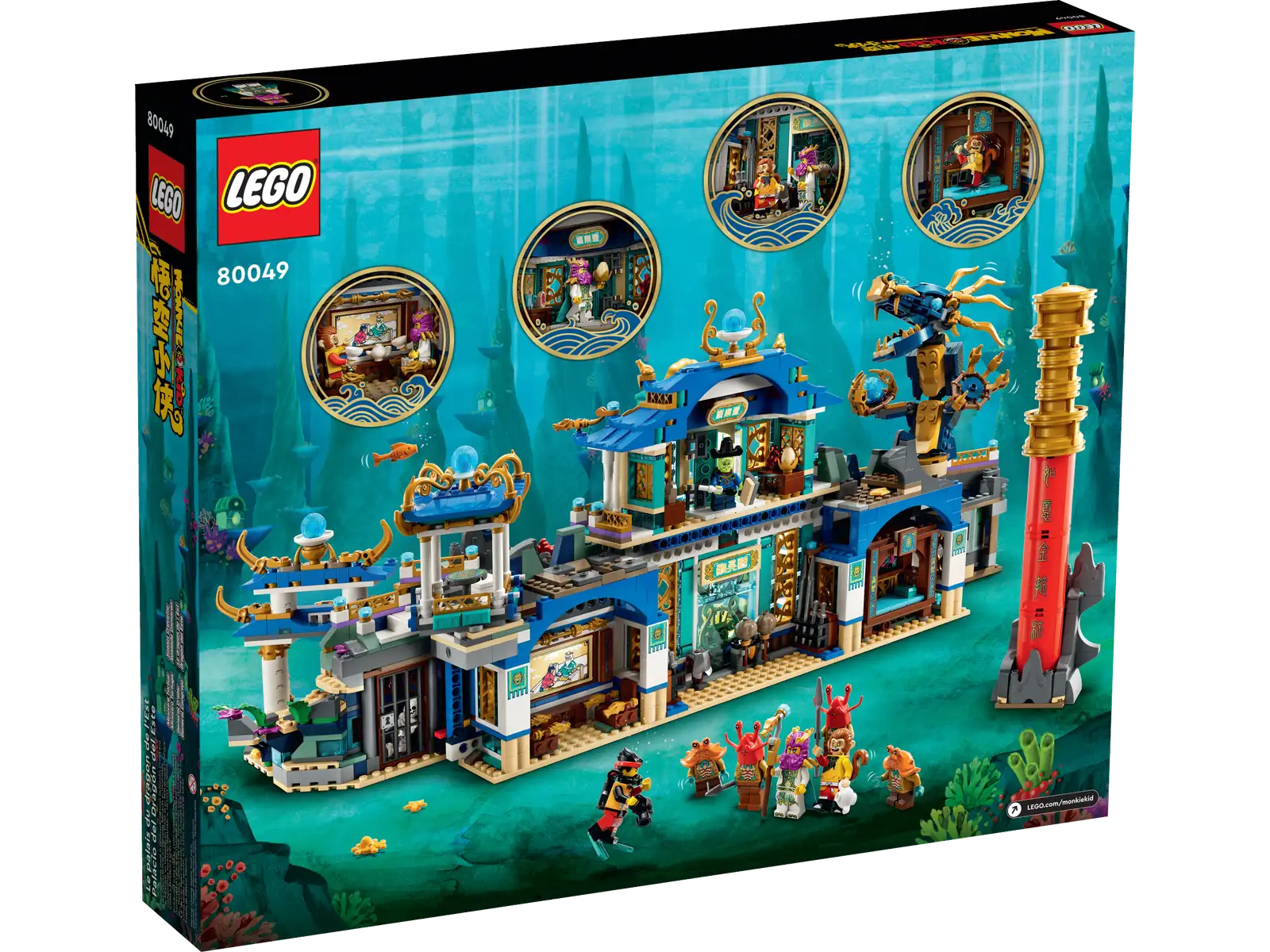 LEGO Østdragens palads (80049)