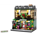 Flower Store (40680)