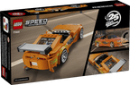 LEGO The Fast and The Furious Toyota Supra MK4 (77260)
