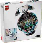 LEGO Fodbold (43019)